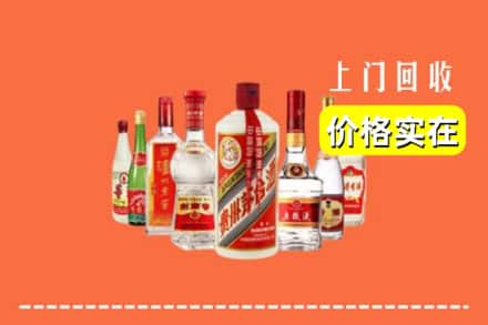 宜昌秭归县回收烟酒