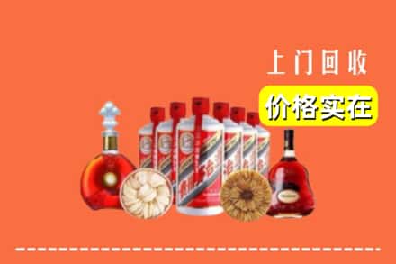 宜昌秭归县回收烟酒